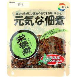 元気な佃煮　栄養煮