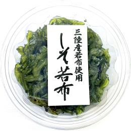 �ۃJ�b�v������z