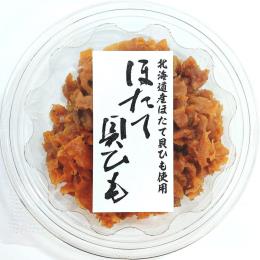 �ۃJ�b�v�ق��ĊL�Ђ��ώ�