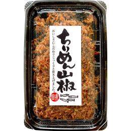 K�g���[����߂�R��