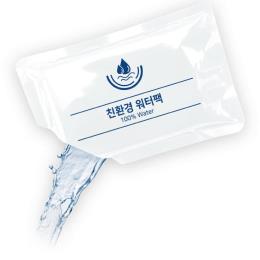 保冷剤 １００％ Water pack 500g 1920個