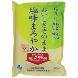 海はいのち　にっぽんの海塩　おいしさそのまま塩味まろやか