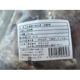 yMpz@{錧Y@kty@2((1܁E10^C/S))