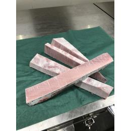 バチ　赤身　カワラ　皮無し