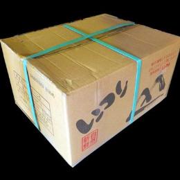 @LspJbgP@SWT~/((1kg~12^))