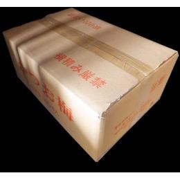 ~P@TTO~/r((1kg~12^))