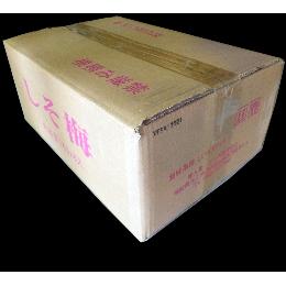 ~ P@TTO~/r((1kg~12^))