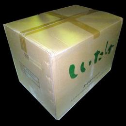 őz[5cmUP@1@QTUO~/((1kg~12܁^))
