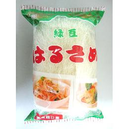緑豆春雨18ｃｍ　1kｇ　４４５円/袋