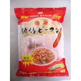 台湾ビーフン　300ｇ　２２０円/袋