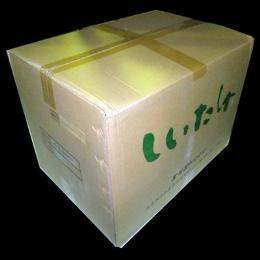 őXCX@500@PPRO~/((500g~20܁^))