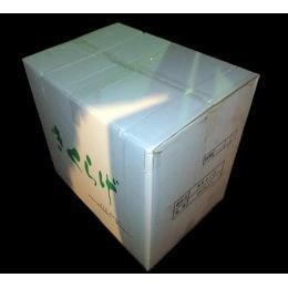 ؎@1@QXXO~/((1kg~5܁^))