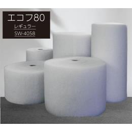業務用ロールフィルター幅８０ｃｍ×５０ｍ巻（レギュラー）