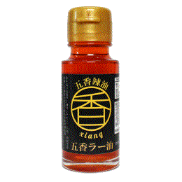五香ラー油53ｇ×15本