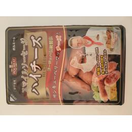 ハイチーズ