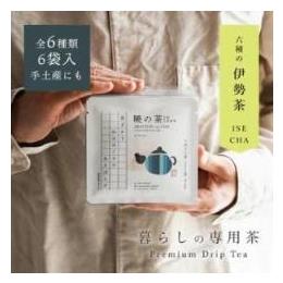 ��炵�̐�p�� 6�ܓ��i�h���b�v�o�b�O�j ���ݔ�׃Z�b�g