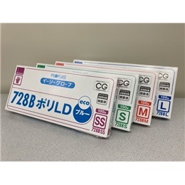 Ｎｏ.728B　ポリLD　エコ外エンボス ブルー箱入り