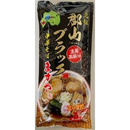 郡山ブラックますや本店中華そば