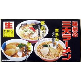 福島の三大ラーメン詰合せF-10