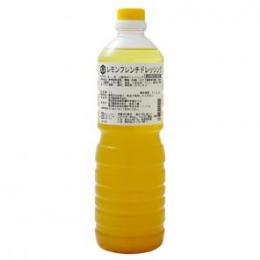 レモンフレンチドレッシング　１L×１２