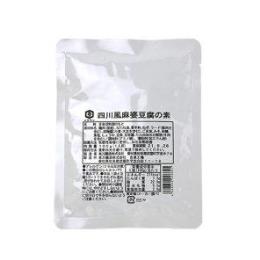 四川風麻婆豆腐の素　　100g×30