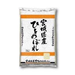 宮城県産ひとめぼれ5kg