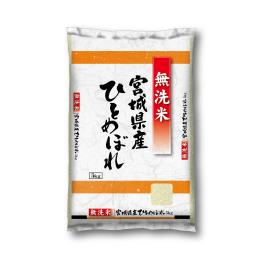 無洗米宮城県産ひとめぼれ5kg