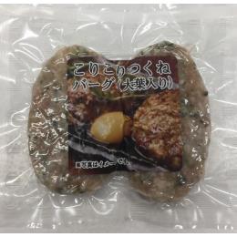 こりこりつくねハンバーグ　80g　2枚入り