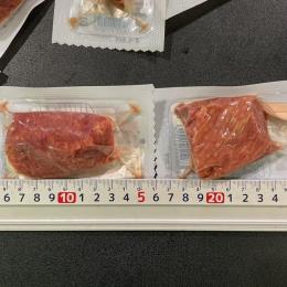 馬刺し赤身（ロース）ブロック　５０ｇ