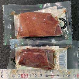 馬刺しハツ　５０ｇ