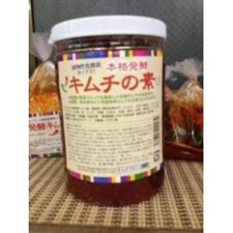 本格発酵キムチの素　【1850円/１ｋｇ（税込）】