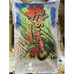 ߘa7NxY@錧Y@̂ق܂@uhB@y@lz