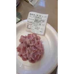 �y�L�n�_�}�O��100���g�p�E�e�҂��z�S���S���H���̃l�M�g��