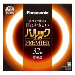 パナソニック　パルックプレミア電球色３２Ｗ　FCL32EL30HF