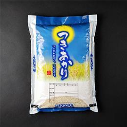 雪室貯蔵　魚沼産　つきあかり精米30ｋｇ