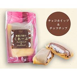 和菓子屋のくれーぷ　チョコホイップ&チョコチップ