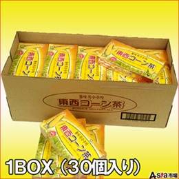東西コーン茶 15包入り（1BOX：30箱）