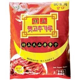 ヘッ唐辛子（調味用）　1ｋｇ（1BOX：10袋入り）