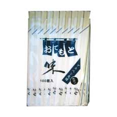 袋箸　味　１００膳入り