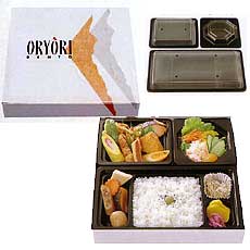 100-100 コンビネーション　中仕切3点セット