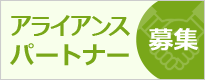 東芝テック Foodingworks Ex とのシステム連携ソリューション紹介 Info Mart Corporation 東芝テック Foodingworks Ex とのシステム連携ソリューション紹介 Info Mart Corporation