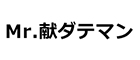 ЃJCeNmW[Mr._e}