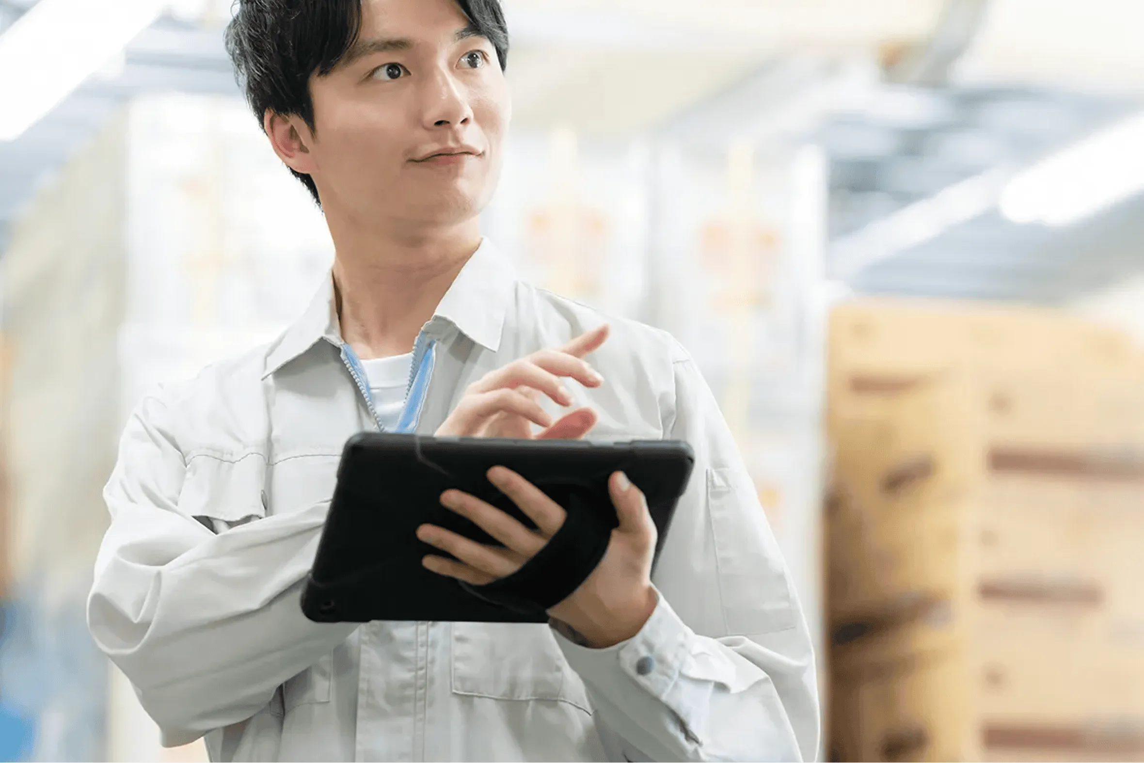 受注する企業様