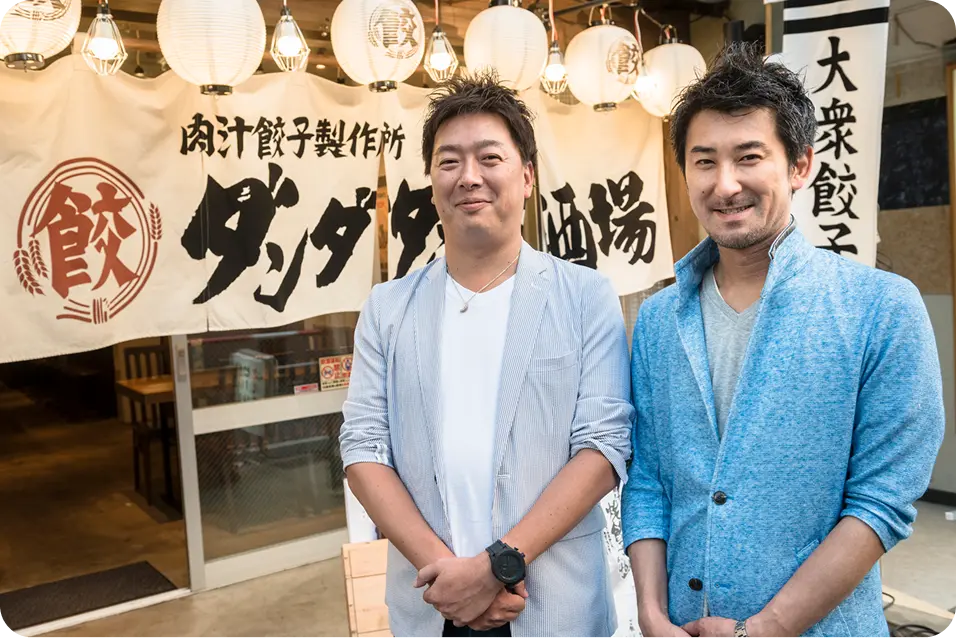 スタッフが店に集中するために、いかに