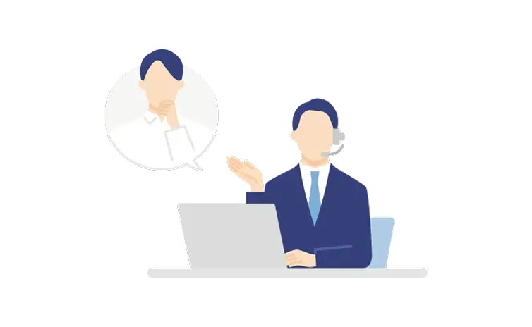 カスタマーセンター