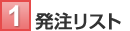 PD}Cy[W