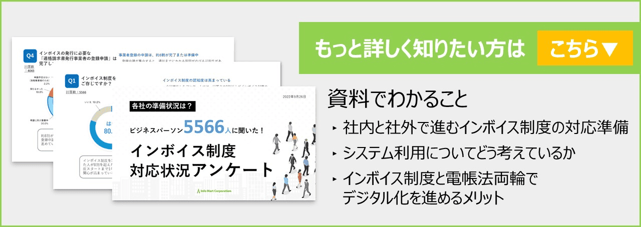 もっと詳しく知りたい方は こちら_WPダウンロード
