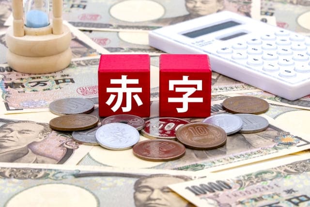値上げの背景にあるのは郵便事業の苦境