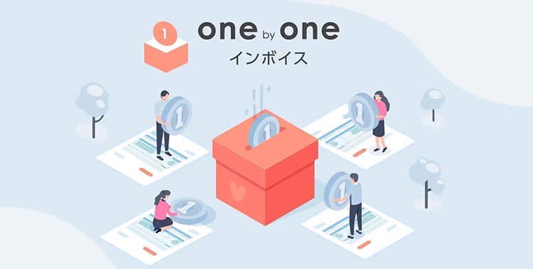 One by One インボイス
