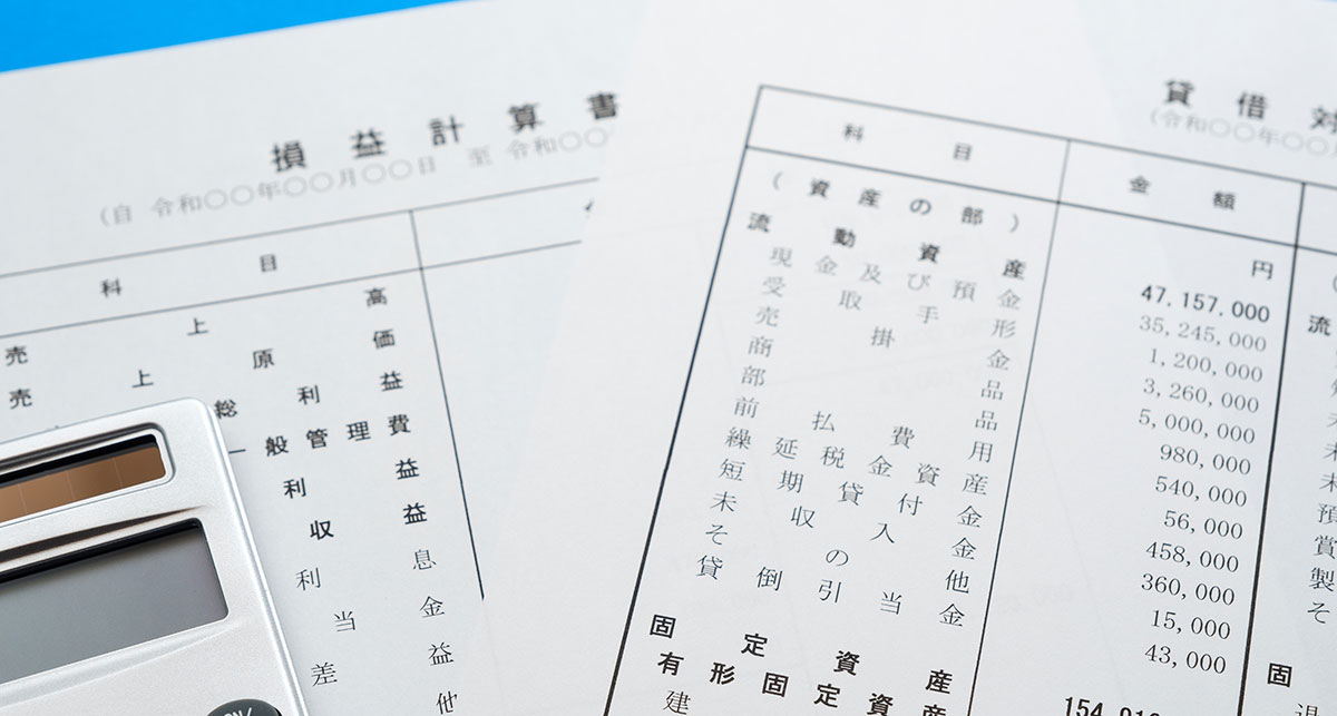 B/SとP/L その違いと関係性